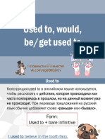 Used_to-would-_be-get_used_to