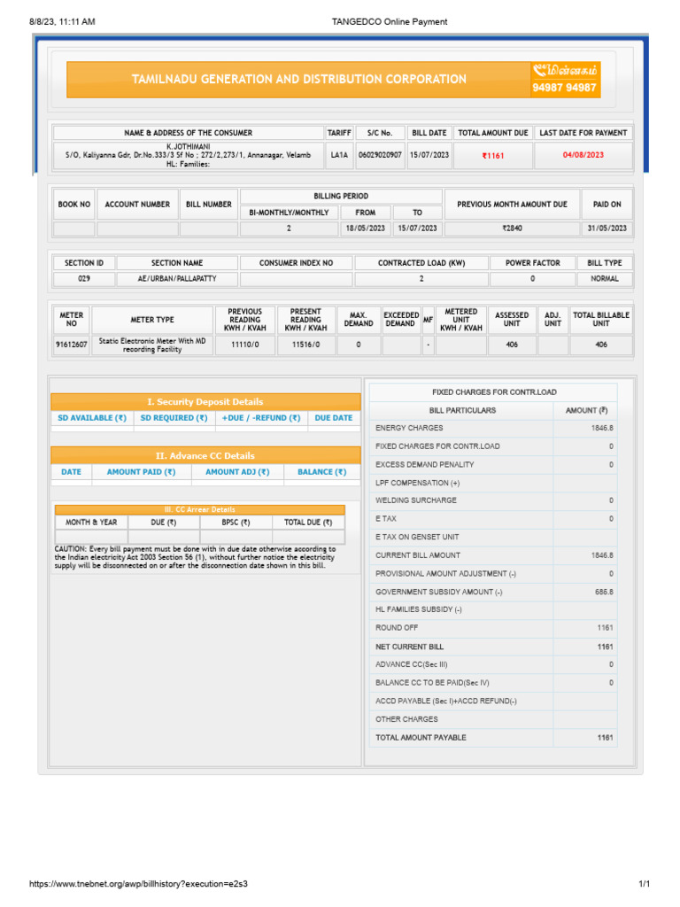 Tangedco online payment pdf