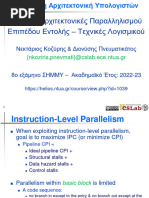 Lec02 Superscalar SW VLIW 22 23