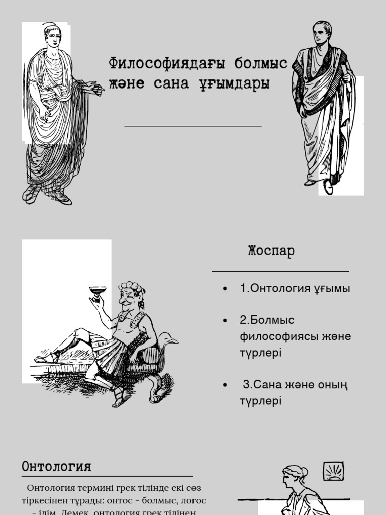 Күлкілі онлайн порно