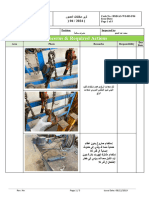 تقرير مخالفات المصور شركة هارسكو 04.2024