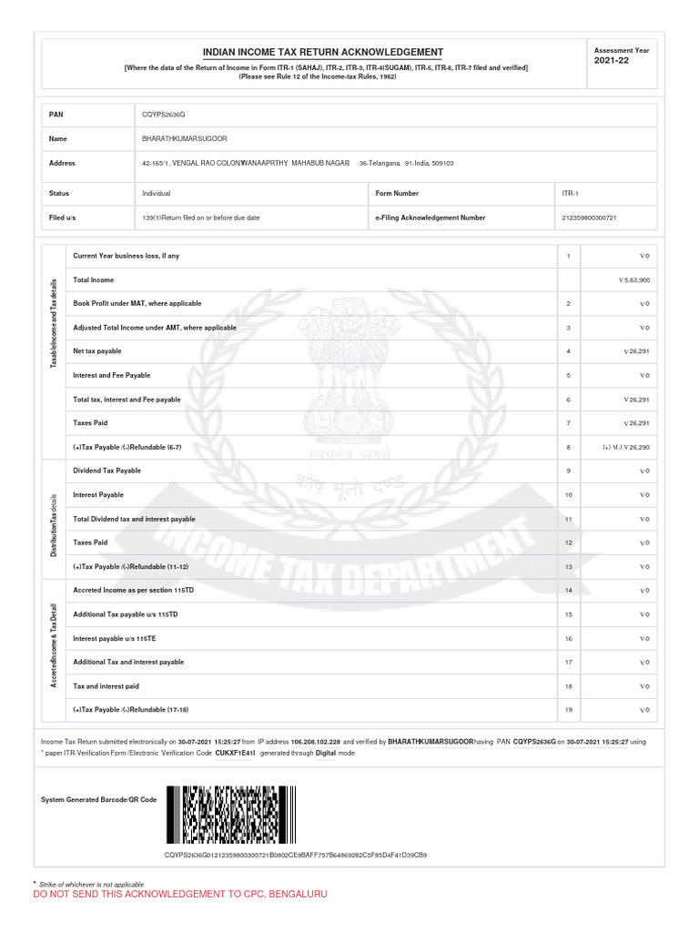 indian-income-tax-return-acknowledgement-2021-22-do-not-send-this