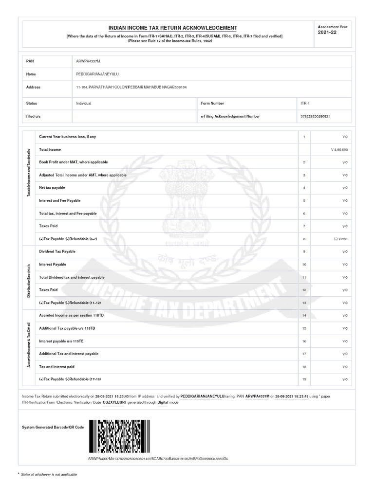 indian-income-tax-return-acknowledgement-2021-22-strike-of-whichever