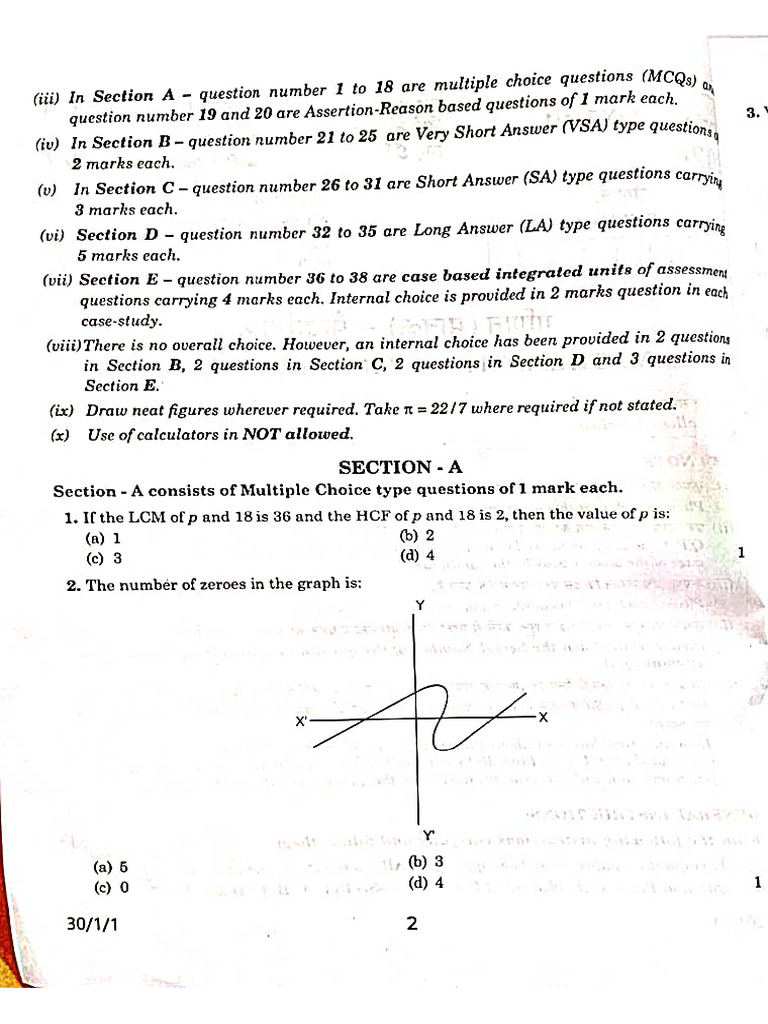 Maths Set 1 | PDF