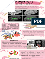 Infografia de Salud Mental Ilustrado Beige