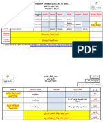 English Math French Quizzes /tests CW HW: Horizon International School Boys' Section Weekly Plan