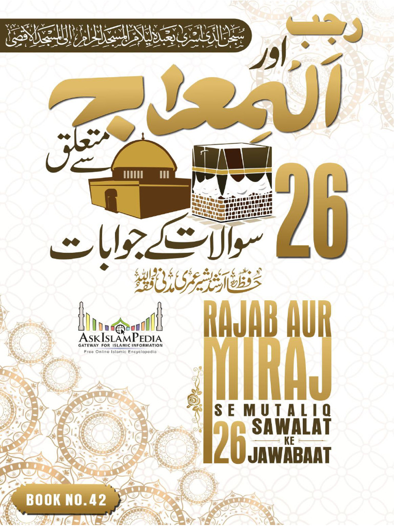 Rajab Aur Miraj Se Mutaliq 26 Sawalat Ke Jawabaat | PDF