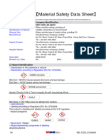 MSDS VBC Cool Ex 8500V