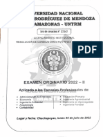 2022 - Examen Ordinario 2022-II ... (25 de Julio de 2022)