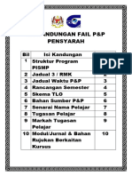 Label Fail PP Pensyarah