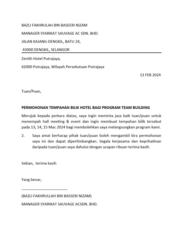 Borang Surat Rasmi Permohonan Team Building (Bazli) | PDF