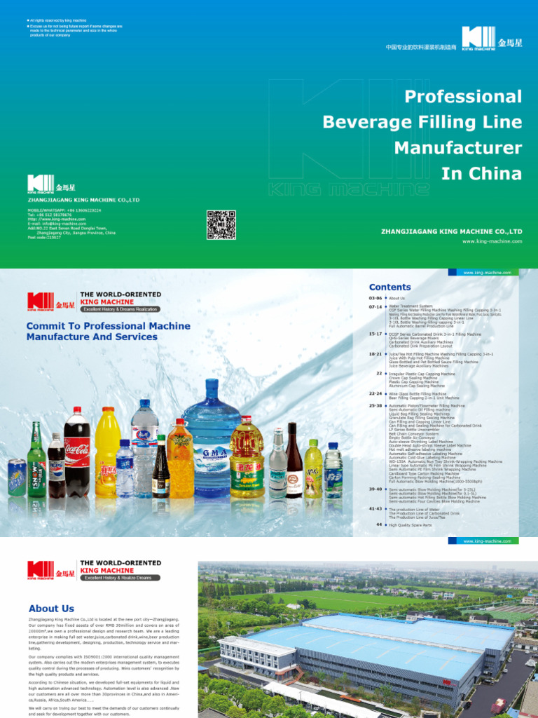 King Machine Product Catalogue | PDF