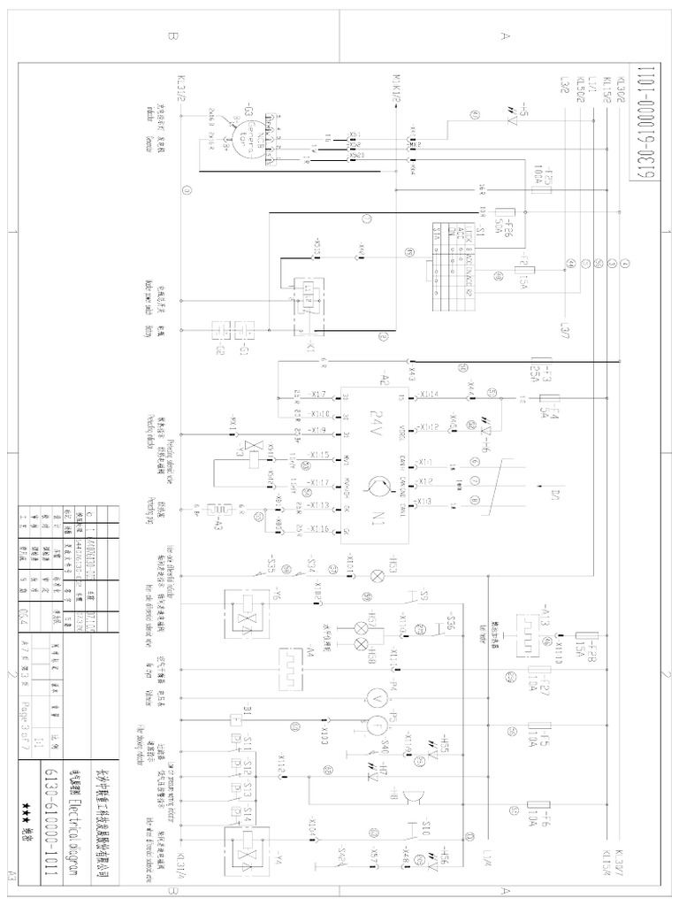 6130-610000-1011-3-b Model | PDF