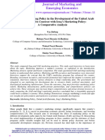 The Role of Marketing Policy in The Development of The United Arab Emirates and Its Contrast With Iraq's Marketing Policy: A Comparative Analysis