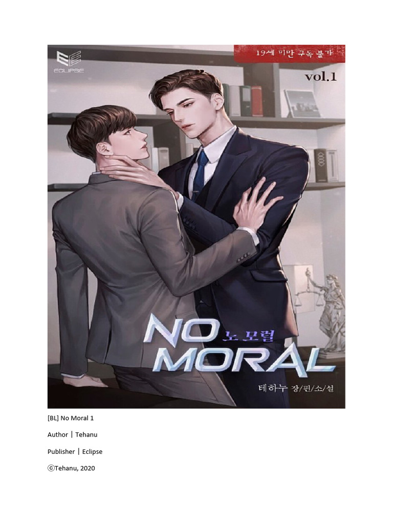 No Moral Novel | PDF | Prosecutor | Justice