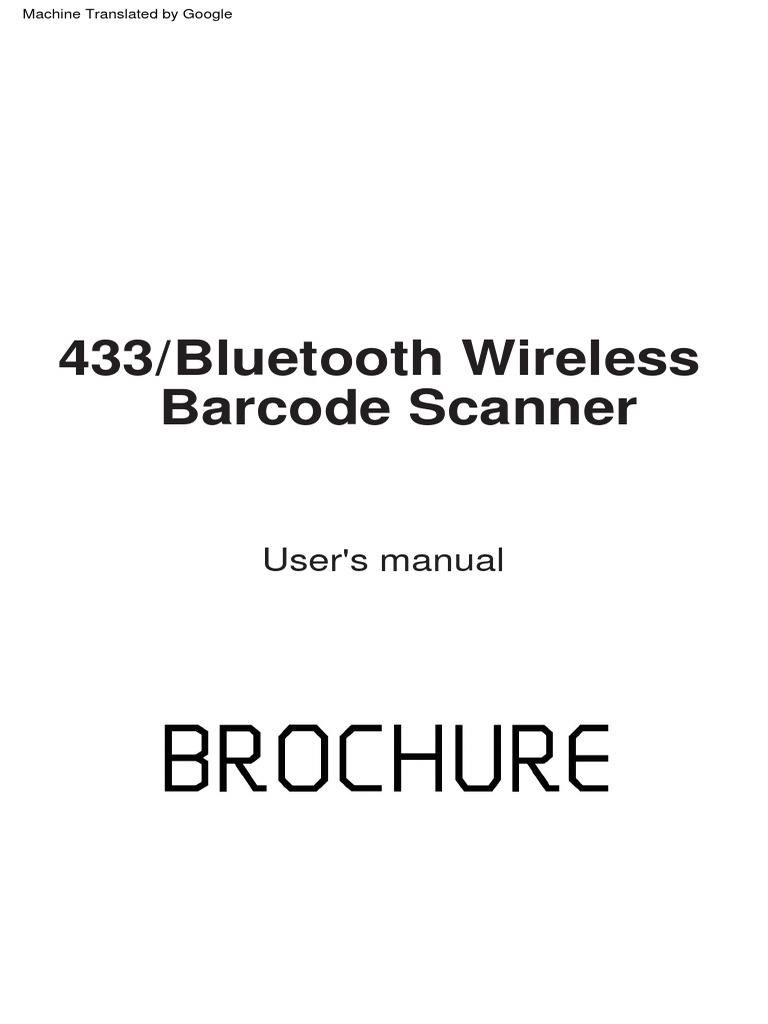 433MHz Wireless Charging Scanner-88x140mm | PDF | Barcode | Image Scanner