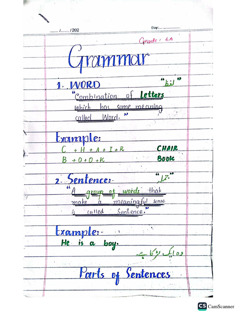 CamScanner Download Link | PDF
