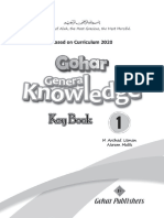 Gohar SNC GK Keybook 1