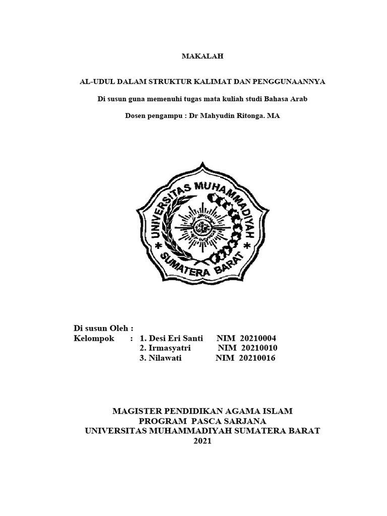 Al-Udul dalam Tafsir Al-Qur'an | PDF