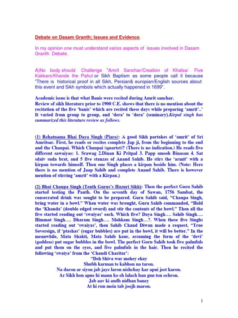 DebateDasamGranth 12345 | PDF | Guru Granth Sahib | Bhakti Movement