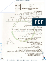 Math Géneral 2018 PDF