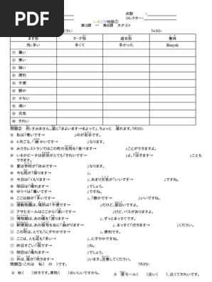 1710582532?v=1
