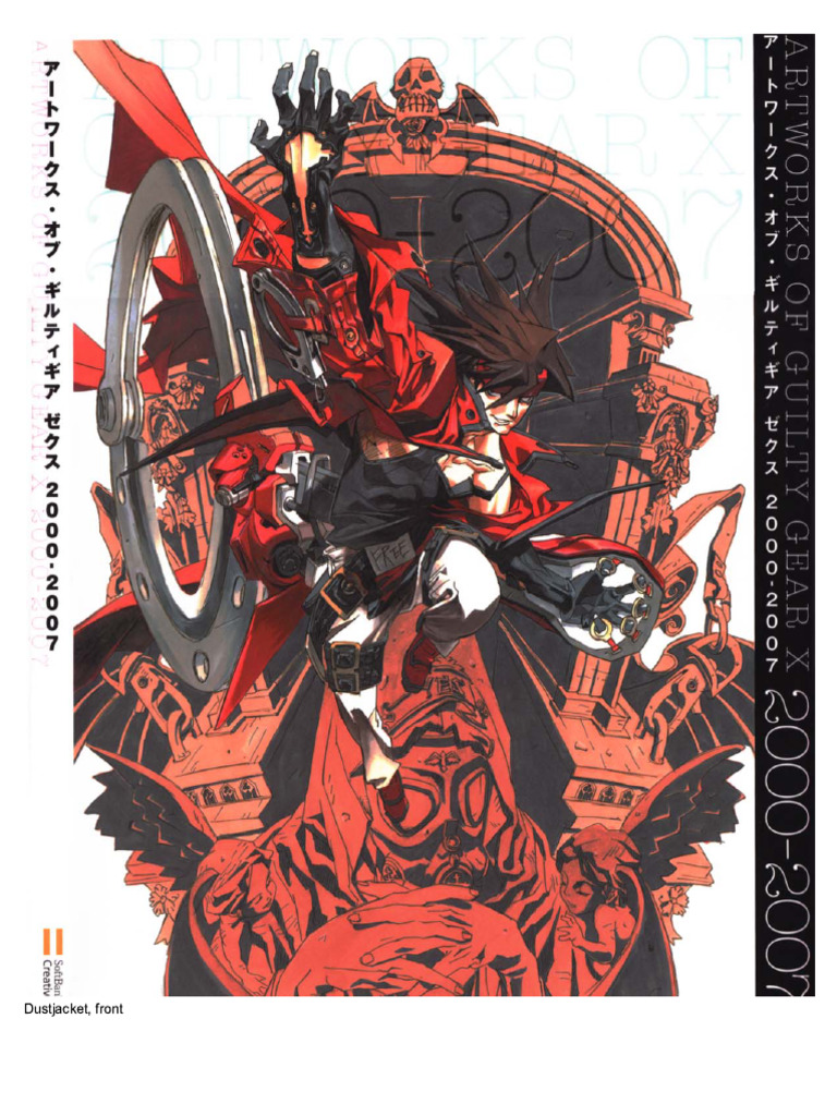Artworks of Guilty Gear X 2000-2007, Full Book - English | PDF