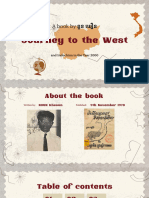 KHM 101 Journey to the West Presentation