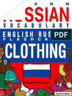 2 Learn Russian Vocabulary