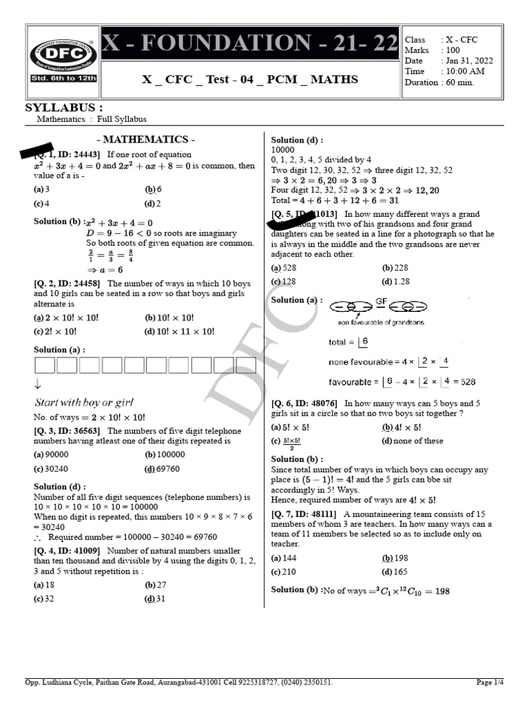 Class X CFC Mathematics Test Paper | PDF | Mathematical Objects ...