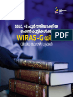 WIRAS - G - Prospectus - 2023