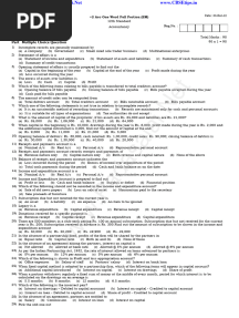 12th Accountancy One Word Question Paper With Answer Keys English Medium PDF Download