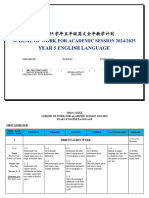 2024/2025年华小五年级英文全年教学计划 RPT Year 5 English Language SJKC 2024/2025