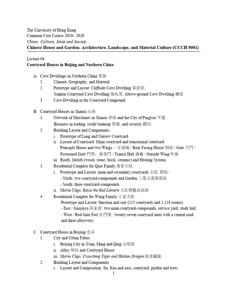 9001 Lecture 04 Handout | PDF | Beijing | China