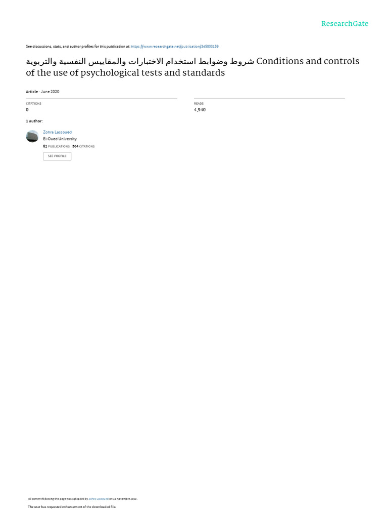 Best Psychological Tests Reddit