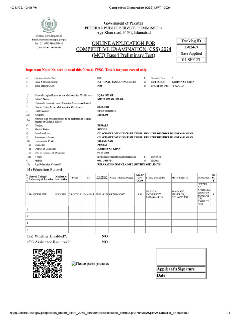 Css empty pdf