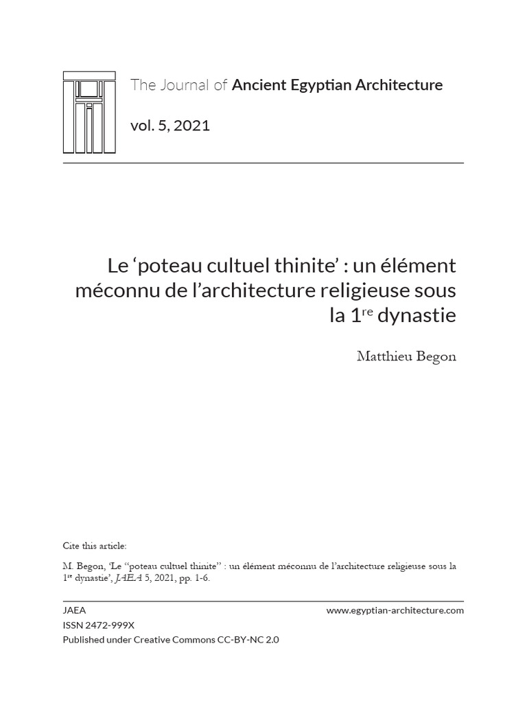 Le Poteau Cultuel Thinite Un Element Me | PDF