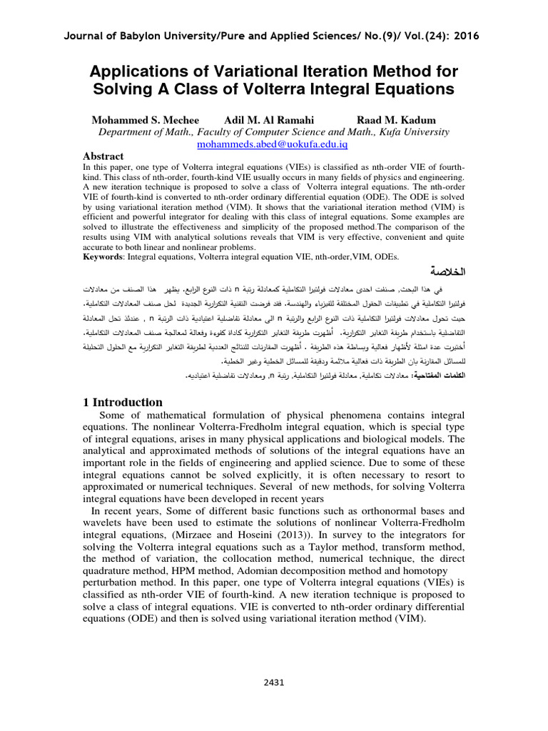 Applications of Variational Iteration Method For Solving A Class of ...