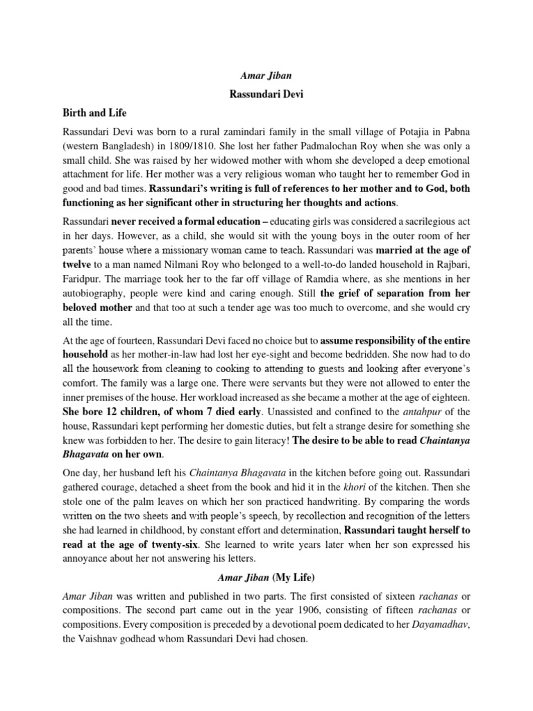 Amar Jiban | PDF | Patriarchy