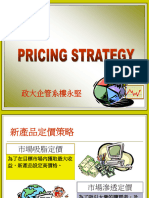 Pricing Strategy