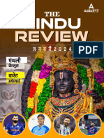 Hindu Review January 2024