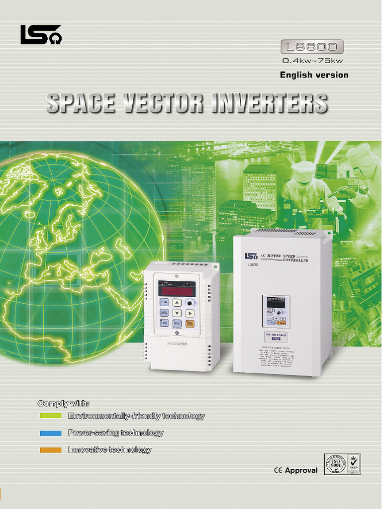 LS600 DM Logo (E) | PDF