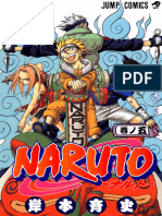 Naruto Coloured Volume 05