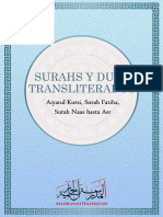 Surah Transliteradas Modificadas