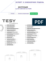 Tesy GCV 1004724d c21 ts2rc Instrukciya 2