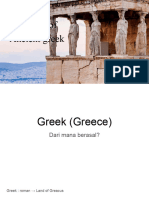 History of Ancient Greek