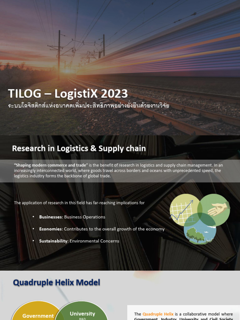 TILOG - LogistiX 2023 Presentation - V2.0 | PDF | Logistics ...