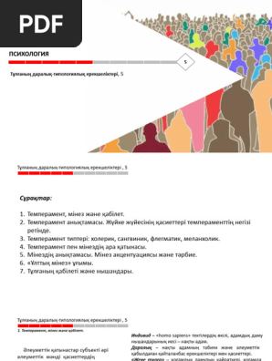 Жасы жетілген ресейлік аналардың инцест порно