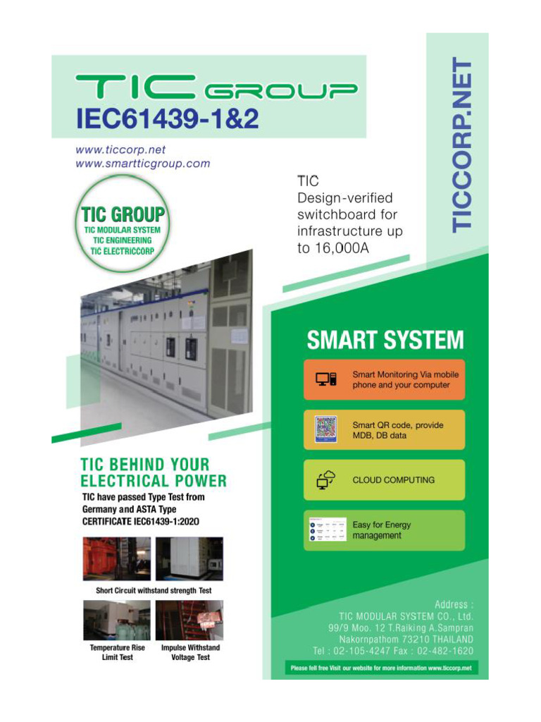 TIC Production and Inspection Flowchart | PDF | Alternating Current ...