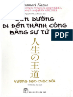 Con Duong Di Den Thanh Cong Bang Su Tu Te